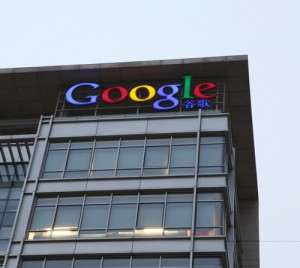 Google in 2014